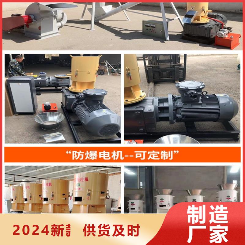 【 颗粒机铁屑压饼机多种规格可选】诚东立式龙门剪