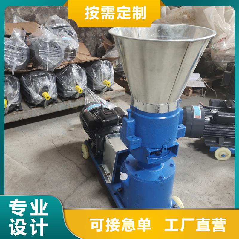 【颗粒机】废铁金属压块机实时报价