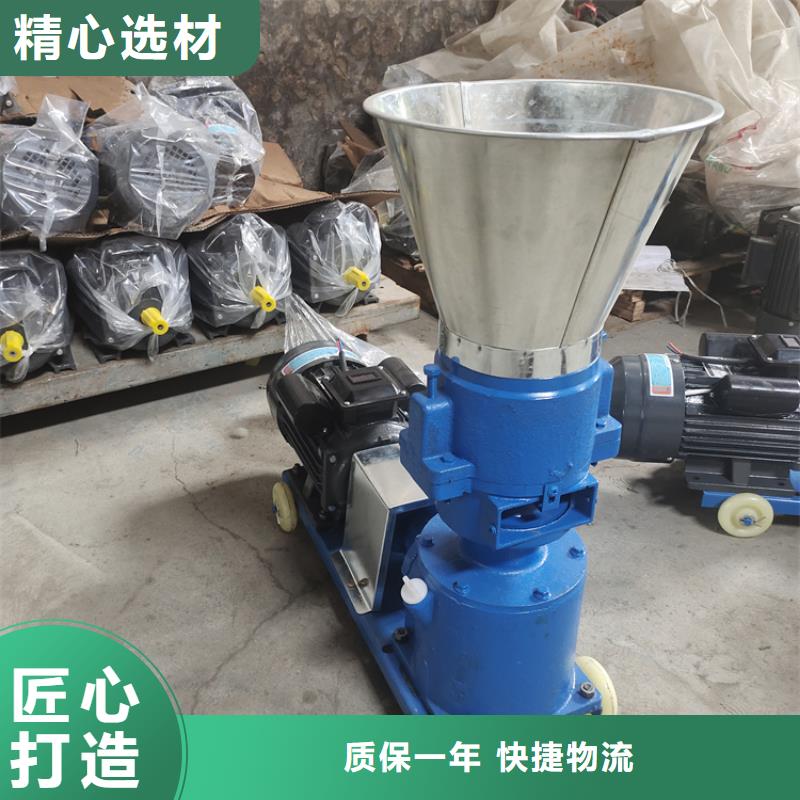 颗粒机卧式金属压块机我们更专业