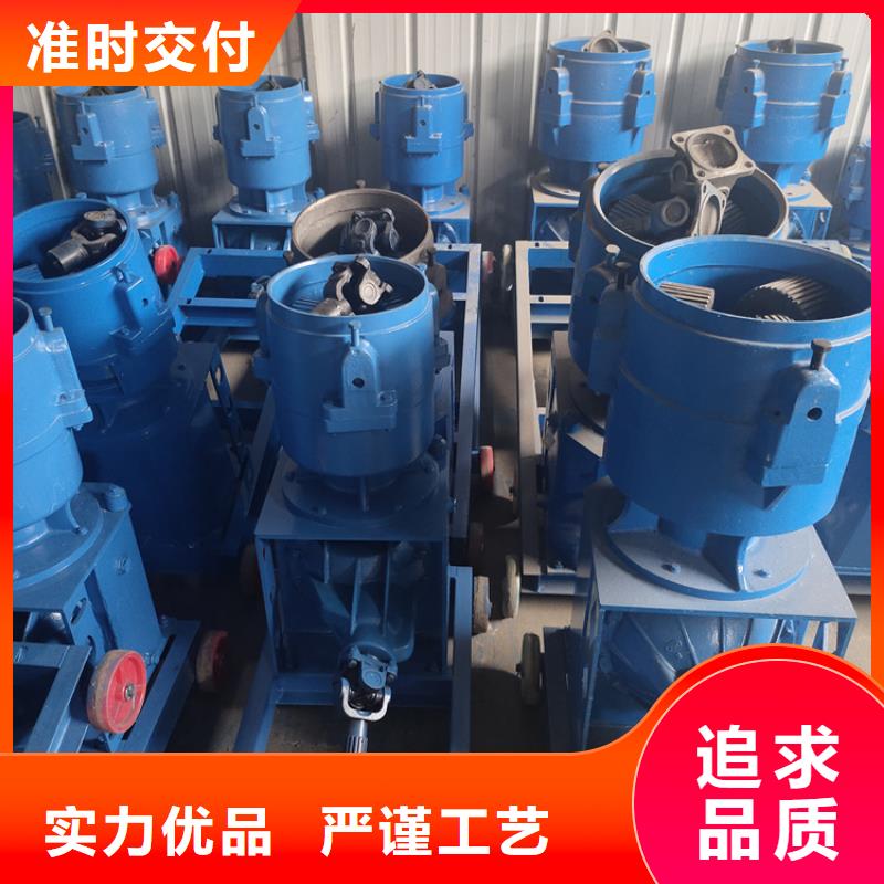 小型木屑颗粒机公司