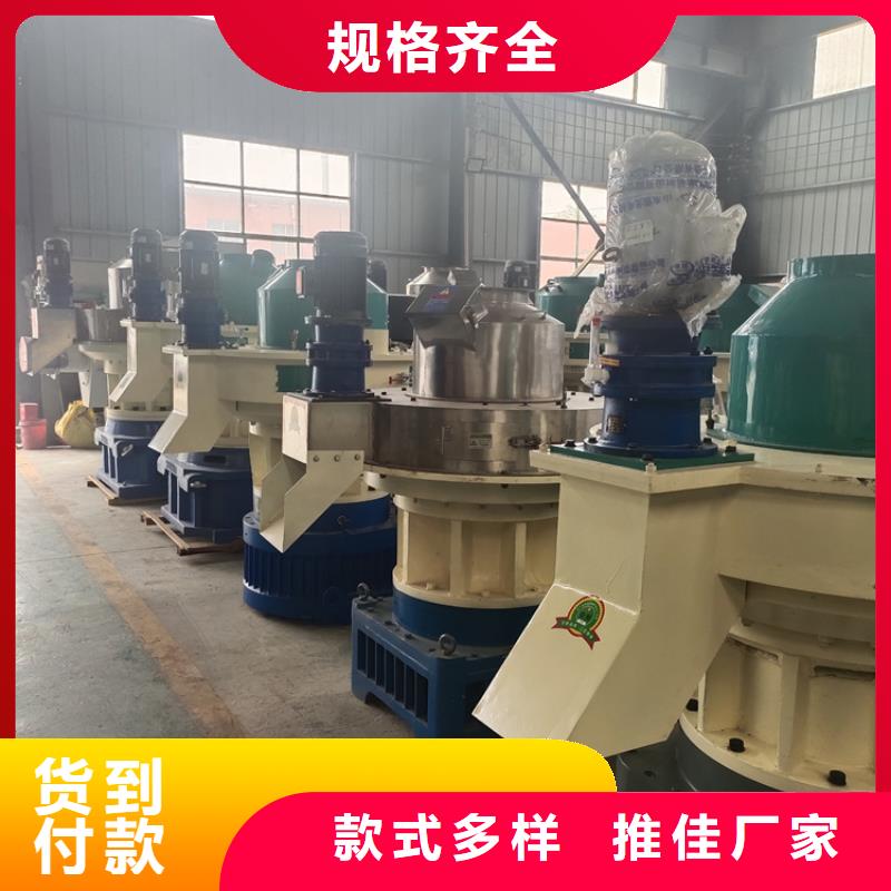 【 颗粒机铁屑压饼机多种规格可选】诚东立式龙门剪