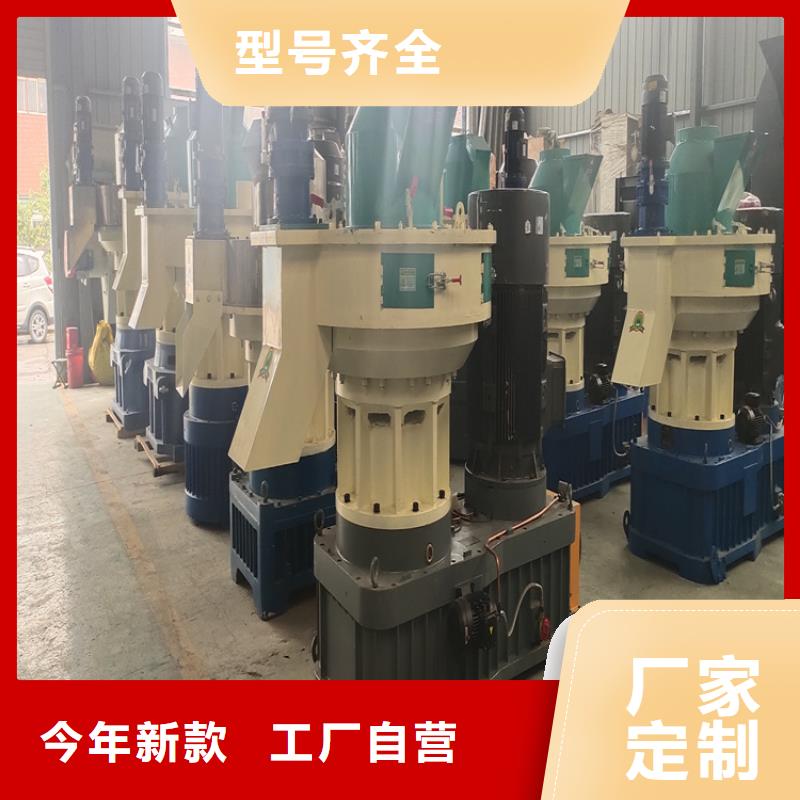 【颗粒机】废铁金属压块机实时报价