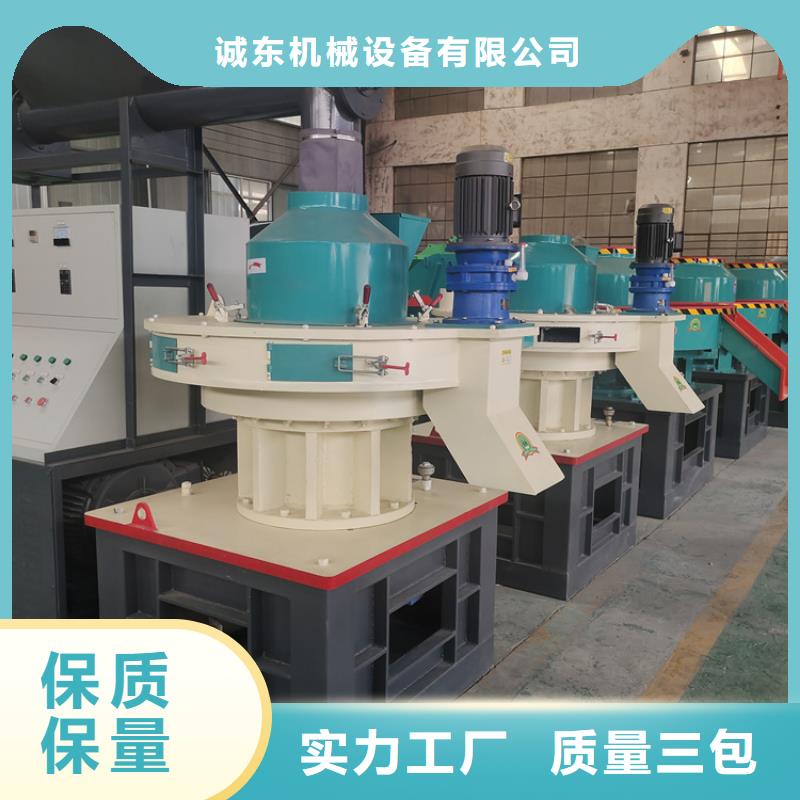 颗粒机液压废纸压包机批发供应