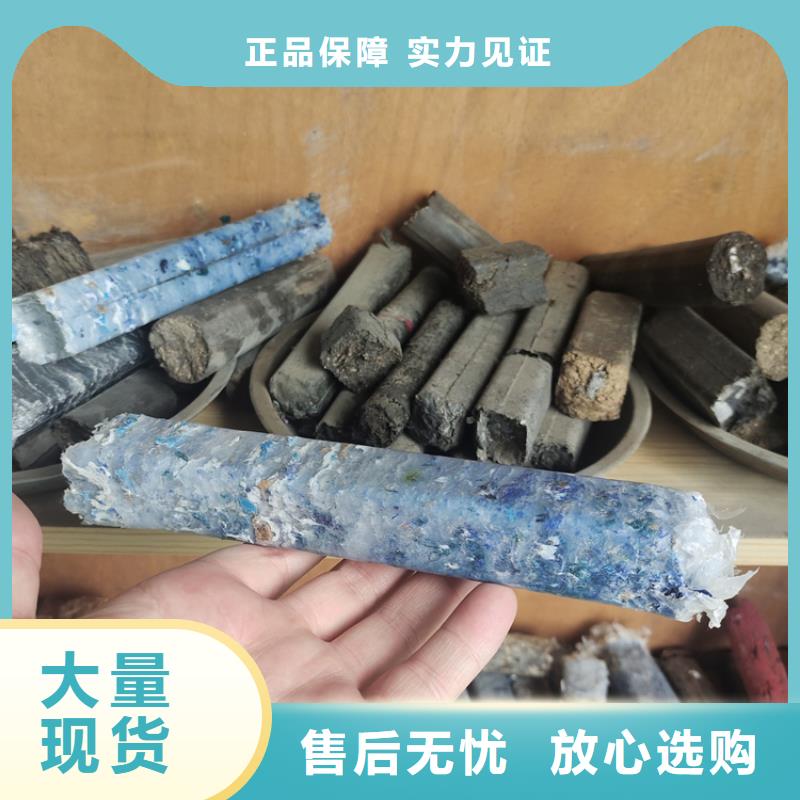 小型木屑颗粒机发货快