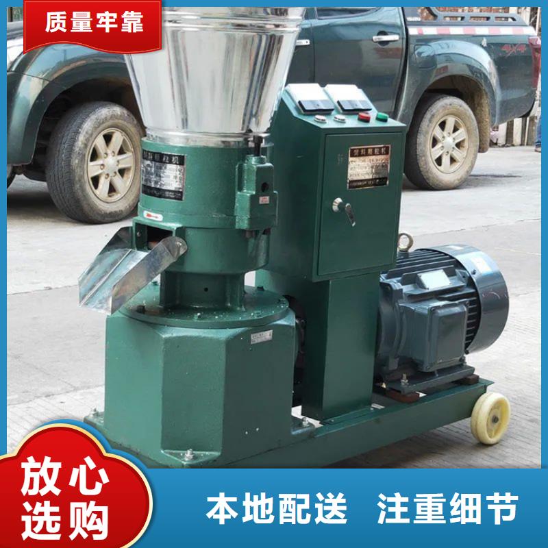 颗粒机卧式金属压块机我们更专业