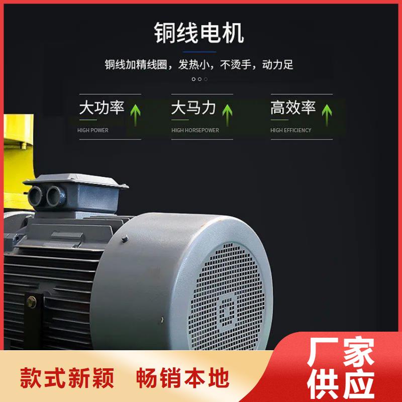 燃烧颗粒机生产视频价格