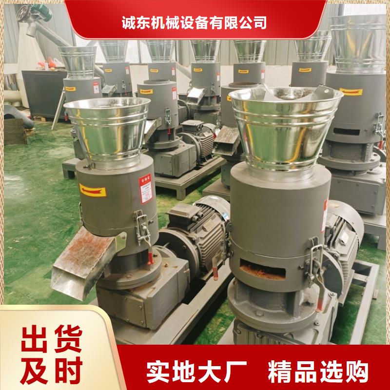颗粒机废旧金属撕裂机打造好品质
