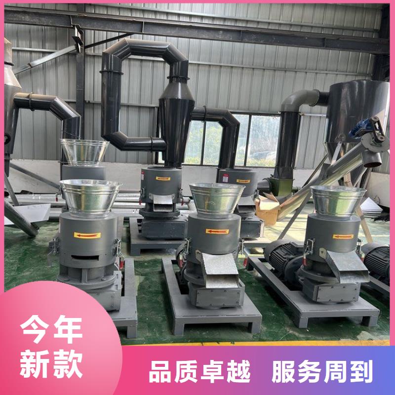 颗粒机液压打包机大厂家实力看得见
