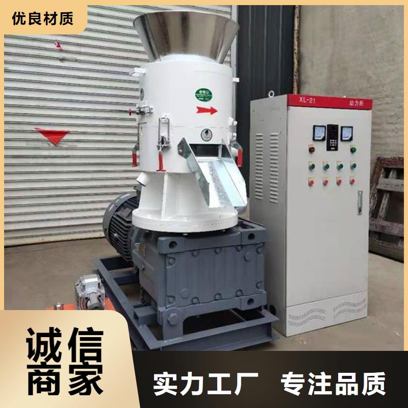 颗粒机液压打包机厂家库存充足