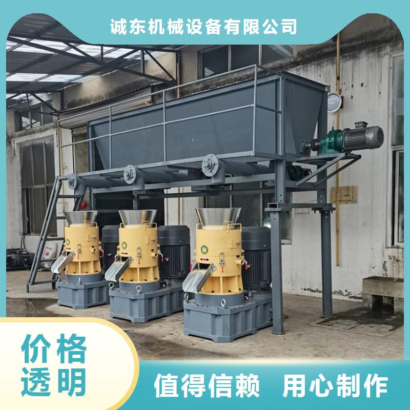 颗粒机油压压块机厂家选择我们选择放心