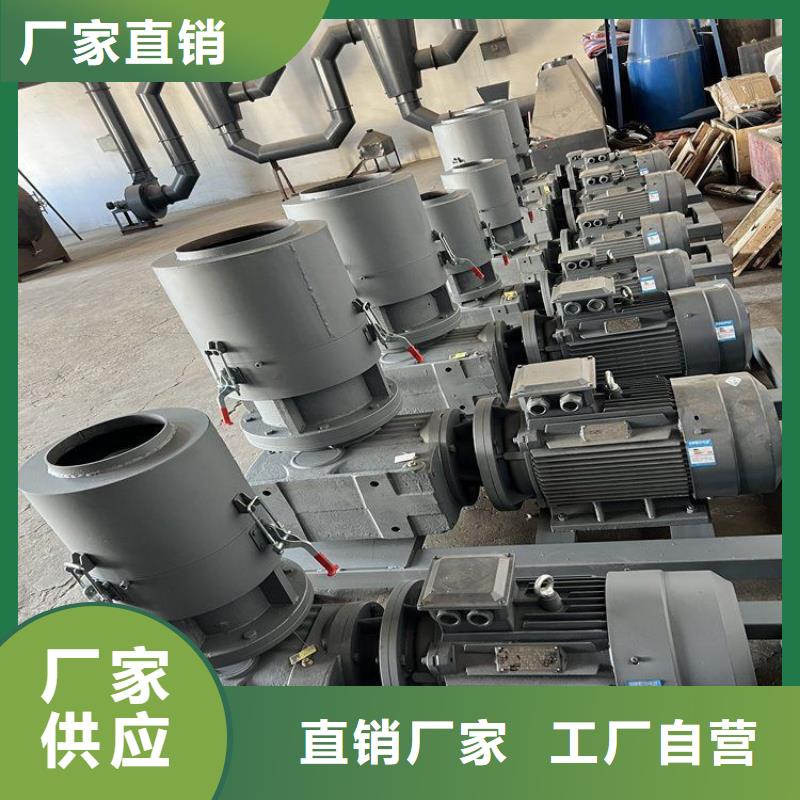 生物质颗粒机种类齐全