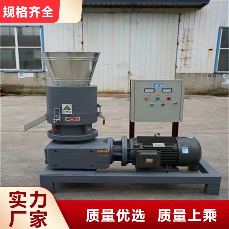 【颗粒机】废纸打包机厂家规格型号全