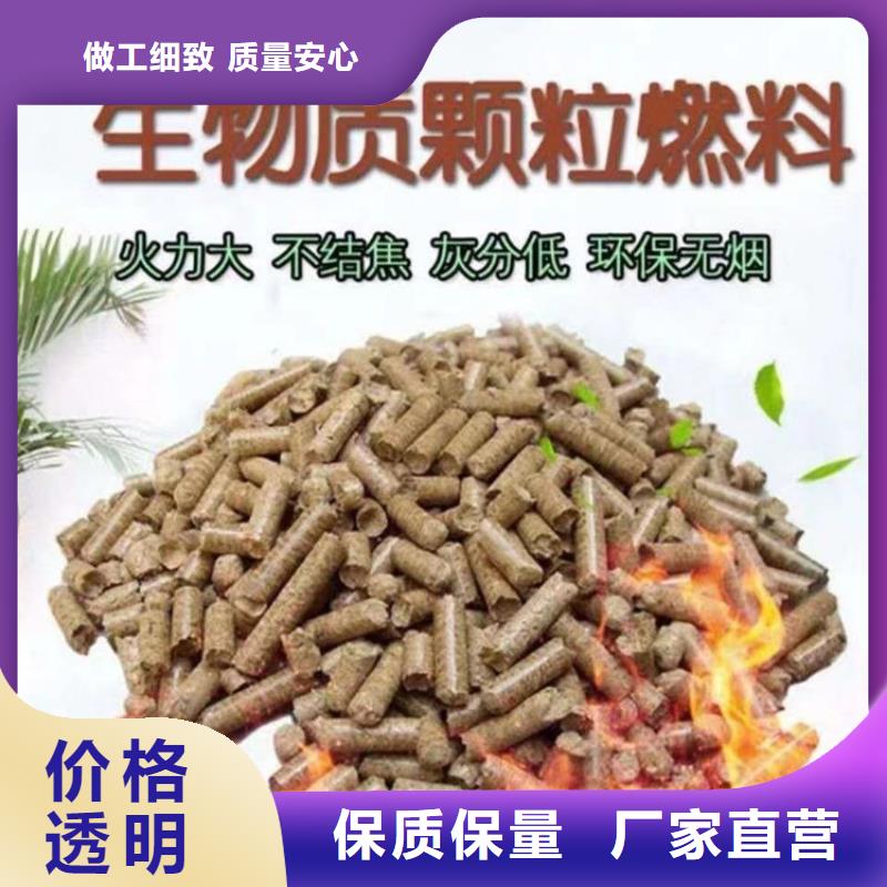 生物质颗粒机种类齐全