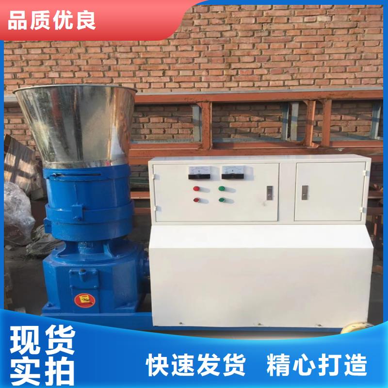 颗粒机液压打包机厂家库存充足