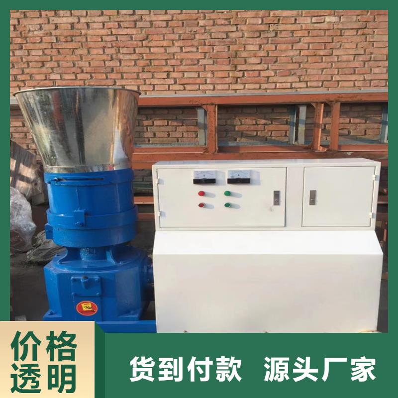 颗粒机液压废纸压包机批发供应