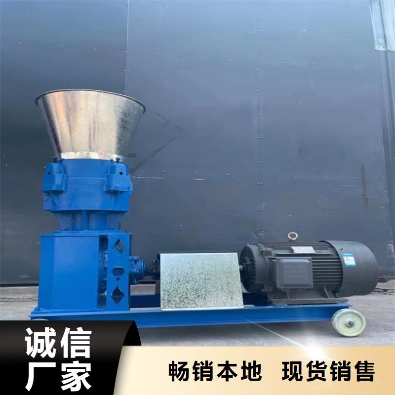 颗粒机金属削压饼机注重细节