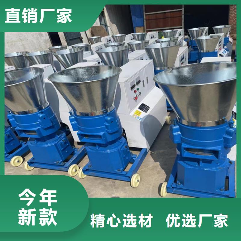 【 颗粒机-废纸打包机可定制有保障】 诚东机械设备(本溪市分公司)