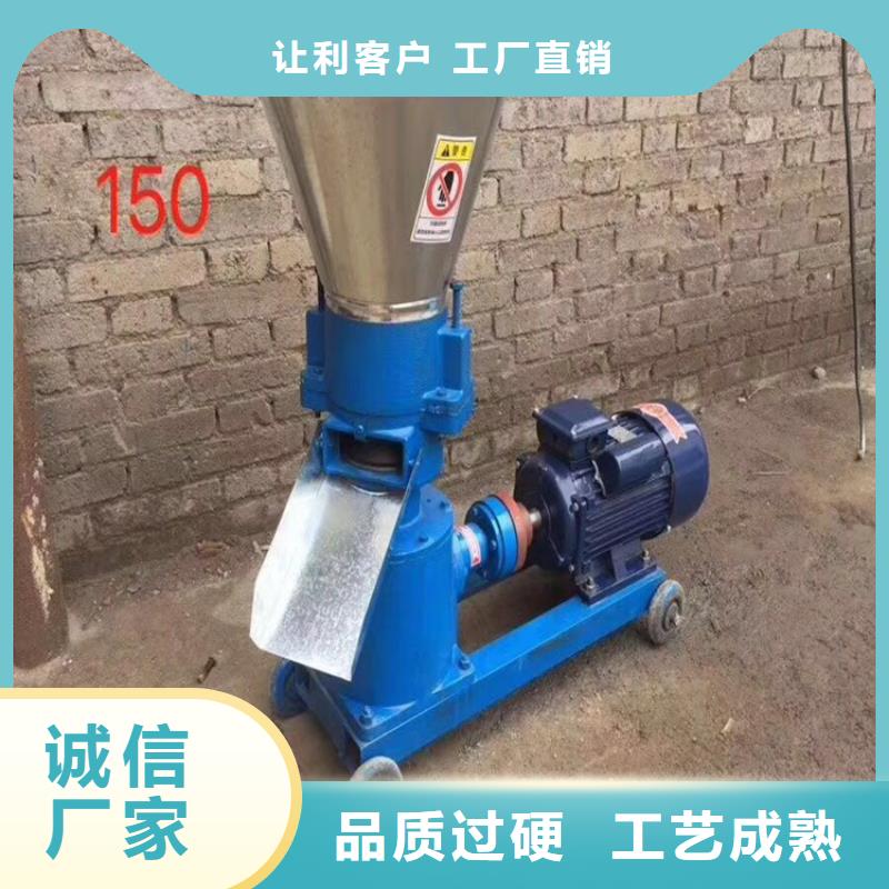 【颗粒机】废纸打包机厂家规格型号全