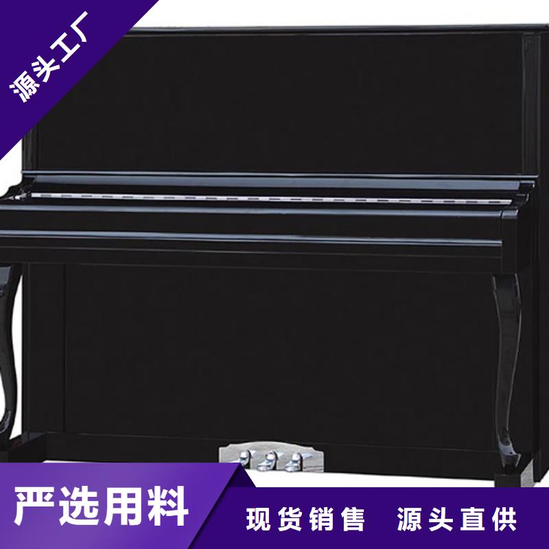 钢琴帕特里克钢琴销售产地批发