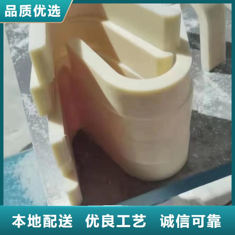 尼龙齿轮量大优先发货