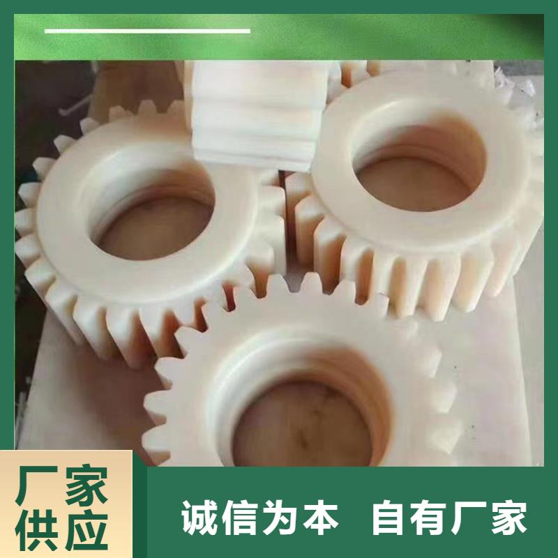 质量合格的尼龙滑轮生产厂家