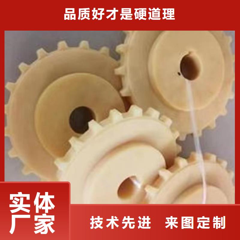 红色尼龙棒队伍