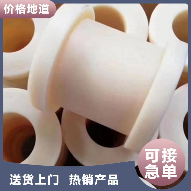 尼龙滑轮生产厂家-值得信赖