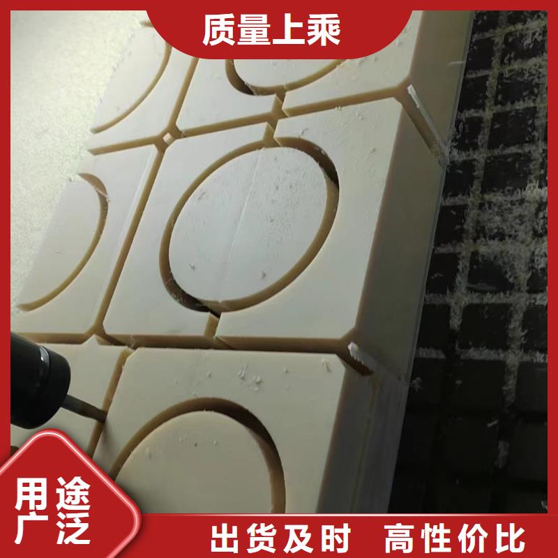尼龙,尼龙垫厂家支持非标定制