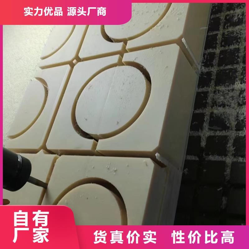 耐高温尼龙板公司发货快