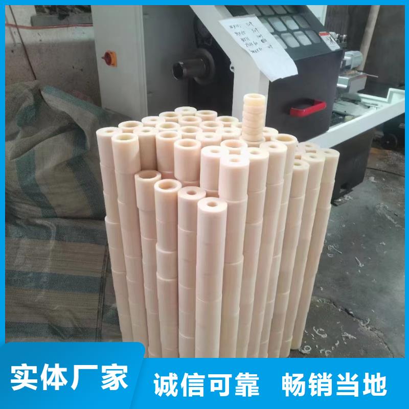 尼龙件厂价批发