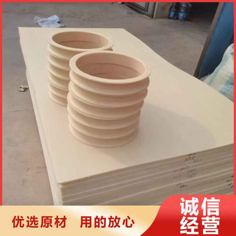 蓝色尼龙管价格品牌:宁垣尼龙板棒件块管齿轮机床加工部