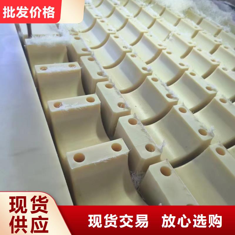 尼龙-尼龙衬套专注质量
