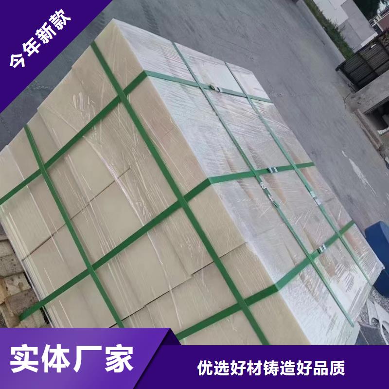 尼龙板定制,尼龙板采购