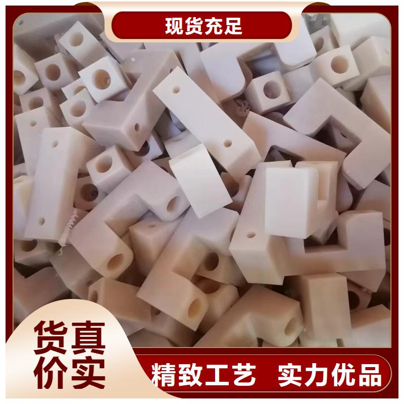 红色尼龙棒队伍