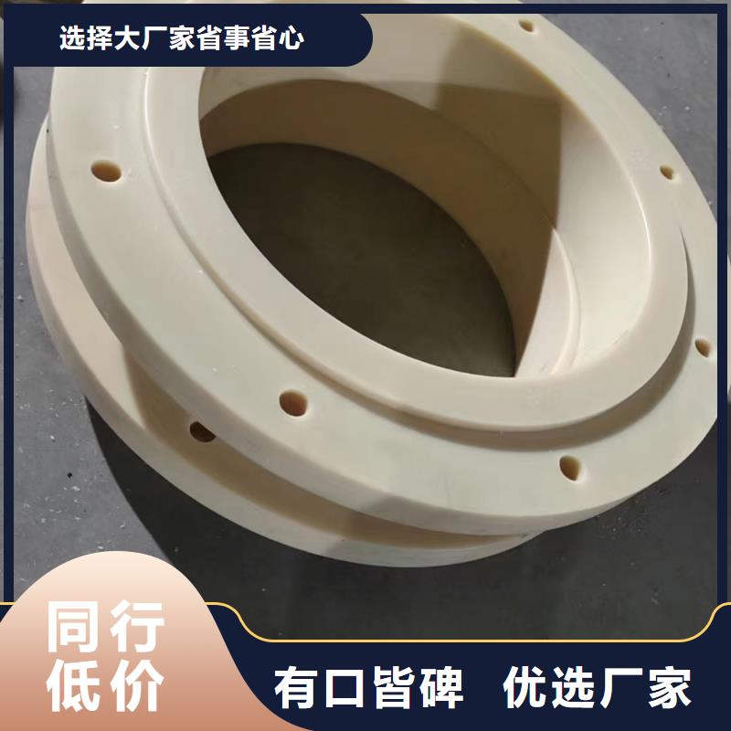 支持定做量大价优