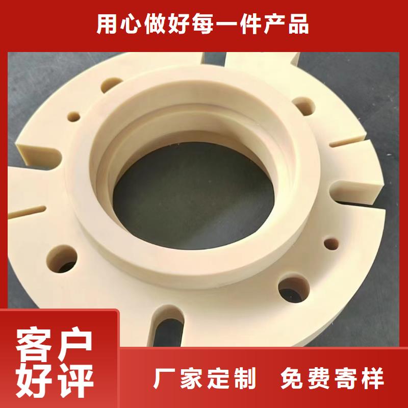 做尼龙棒的厂家
