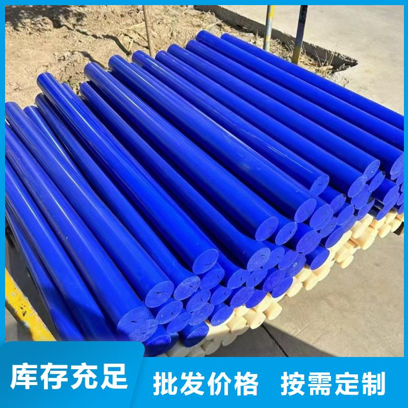 尼龙管的价格、尼龙管的价格生产厂家_规格齐全