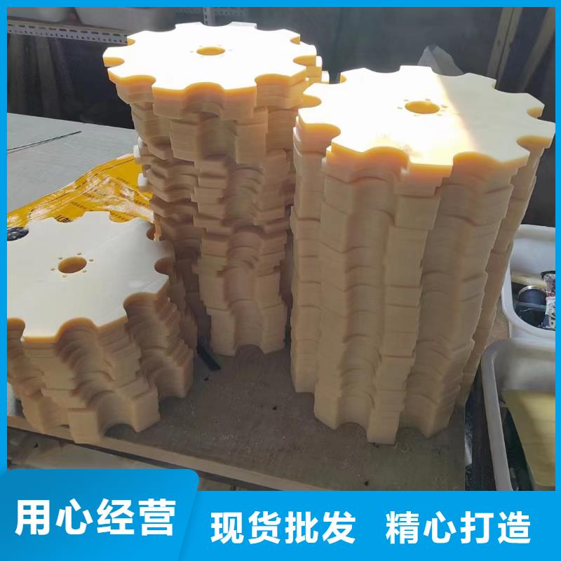 发货及时的尼龙轮公司