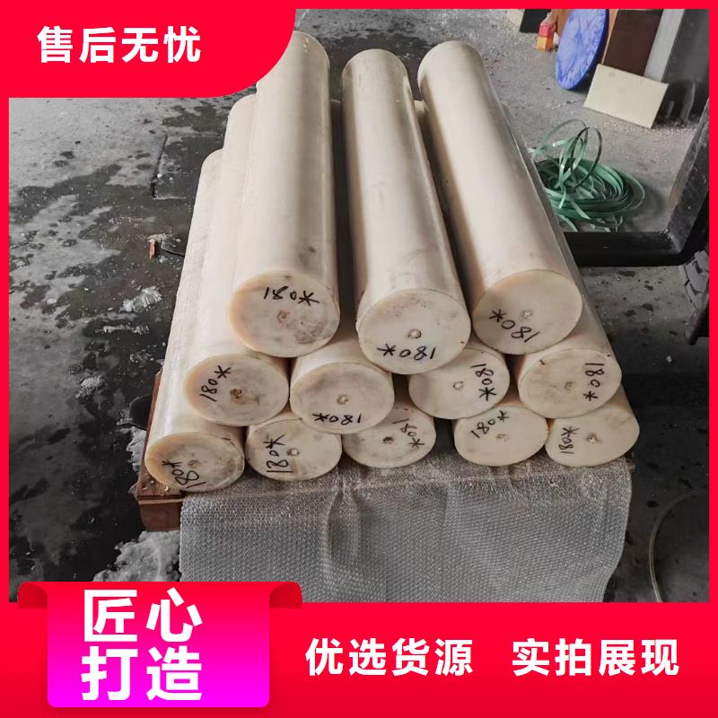 支持来图定制_支持来图定制