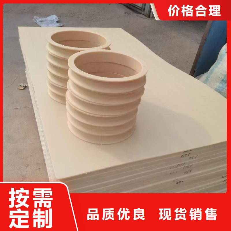 尼龙管厂家现货直发