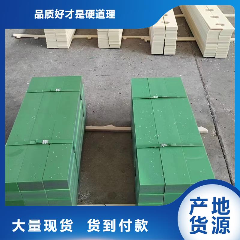 红色尼龙棒-发货快