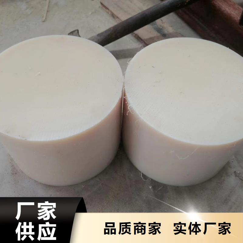 耐磨损尼龙棒口碑评价
