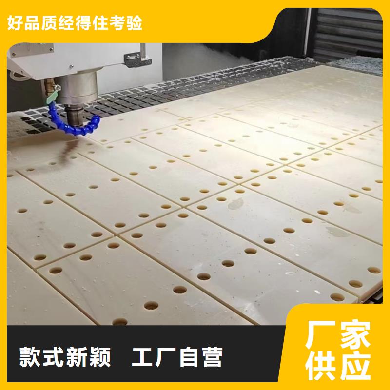阻燃尼龙管-阻燃尼龙管厂家批发