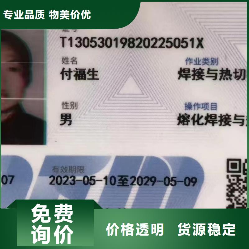 浇铸尼龙棒采购价格