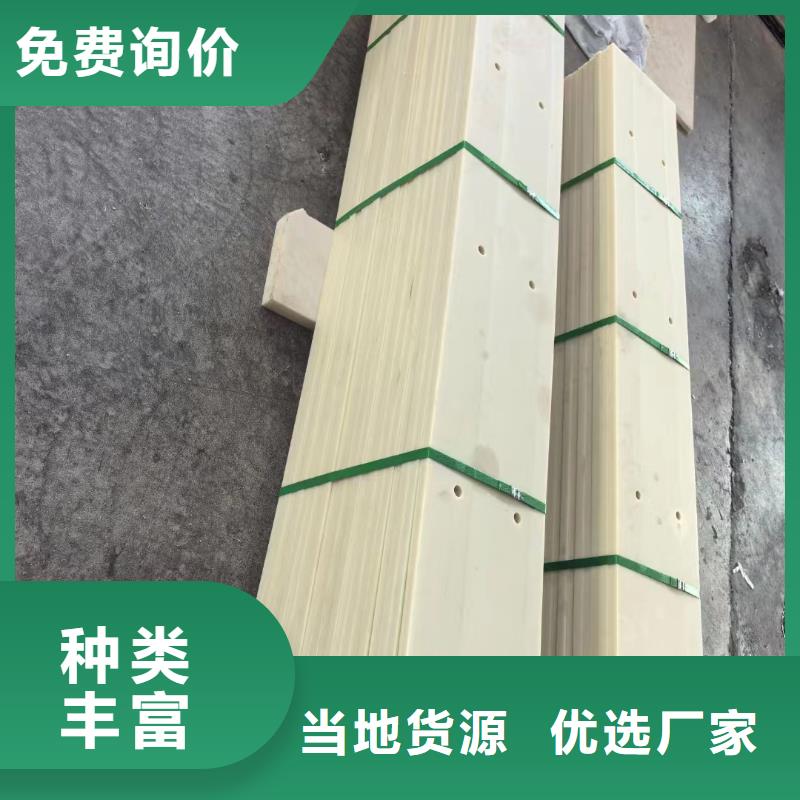 尼龙垫期待您的垂询