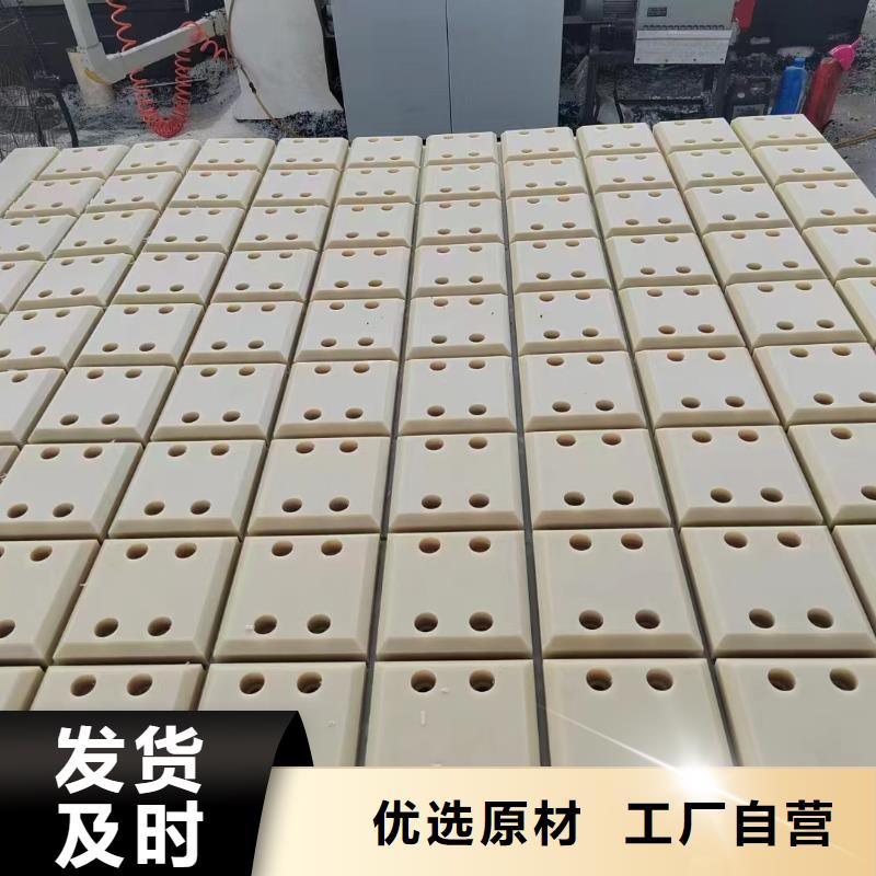 尼龙空心尼龙管现货销售