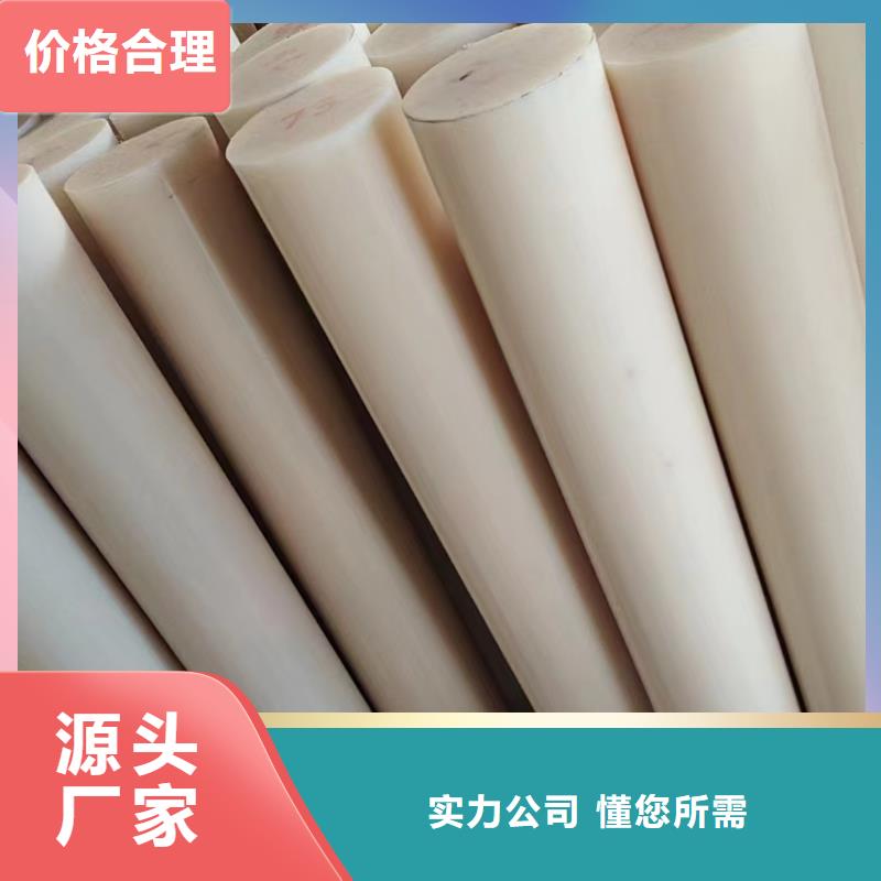 尼龙垫-公司欢迎您！