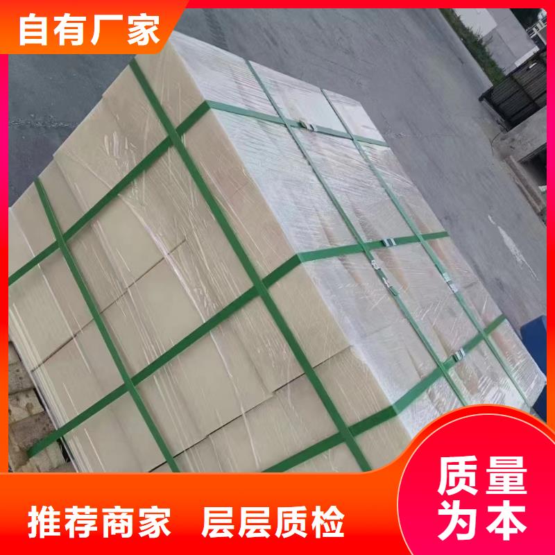 支持来图定制优选企业