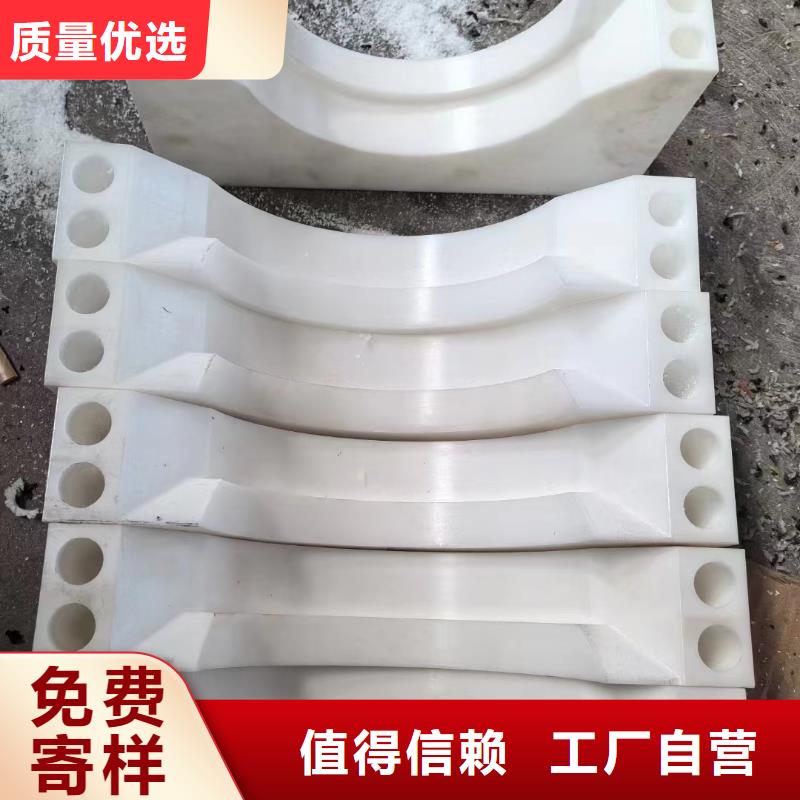 尼龙尼龙衬板现货采购