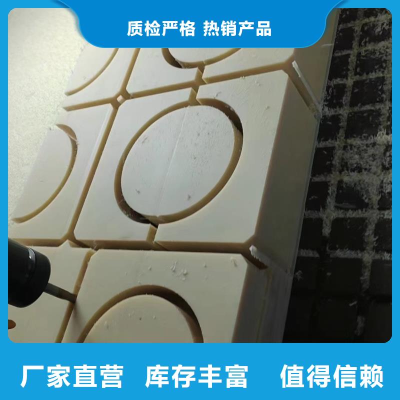 尼龙,尼龙齿轮研发生产销售